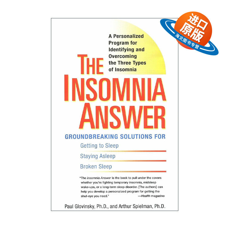 英文原版 The Insomnia Answer 不再失眠 完整说明睡眠与解决失眠问题的实用指南 Paul Glovinsky 英文版 进口英语原版书籍