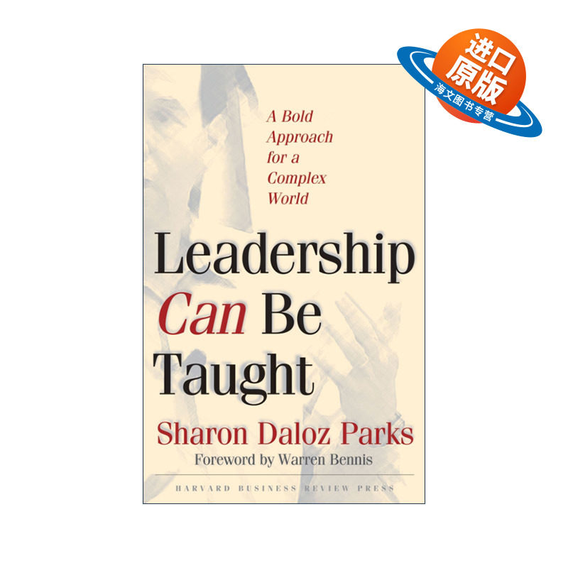 英文原版 Leadership Can Be Taught 领导力是可以教的 领导者培养指南 哈佛商业评论 Sharon Daloz Parks 精装 进口英语原版书籍