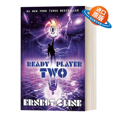 英文原版小说 Ready Player Two A Novel 二号玩家 头号玩家续集 Ernest Cline恩斯特克莱恩 英文版 进口英语原版书籍