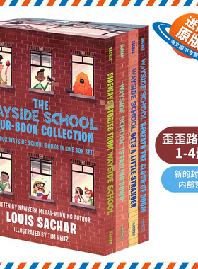 英文原版 The Wayside School 4-Book Box Set 歪歪路小学1-4册 美版 英文版儿童外文书