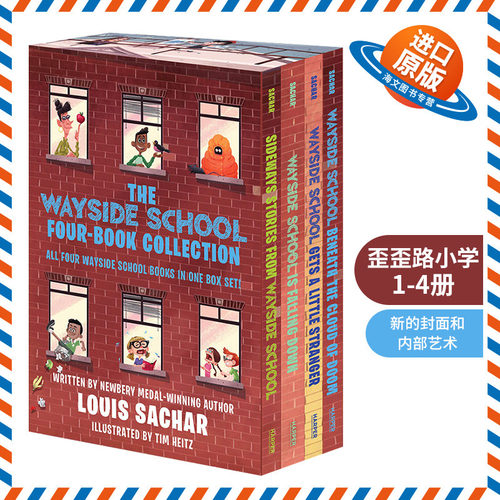 英文原版 The Wayside School 4-Book Box Set 歪歪路小学1-4册 美版 英文版儿童外文书