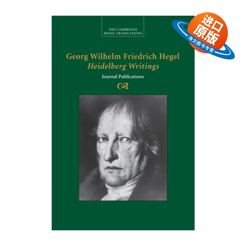 英文原版 Georg Wilhelm Friedrich Hegel Heidelberg Writings 海德堡写作 剑桥黑格尔著作翻译系列 英文版 进口英语原版书籍