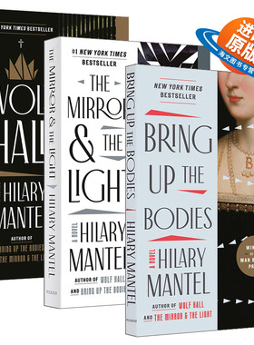 英文原版 Wolf Hall Trilogy 狼厅1-3册 历史小说 Hilary Mantel 提堂 镜与光 英文版 进口英语原版书籍