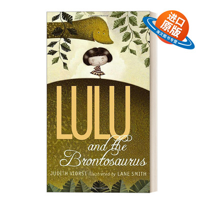 英文原版 Lulu and the Brontosaurus 露露和雷龙 黑白章节书 蓝思值790L 英文版 进口英语原版书籍