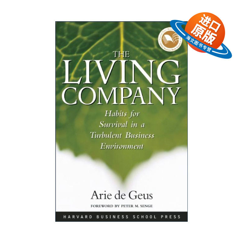 英文原版 The Living Company 生命型组织 不确定时代的组织进化之道 企业管理领导指南 哈佛商业评论 Arie De Geus 进口英语书籍