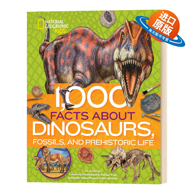 英文原版 精装 1000 Facts About Dinosaurs Fossils and Prehistoric Life 化石和史前生命的1000个事实 英文版儿童外文书