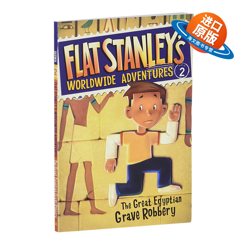 FlatStanley'sWorldwide