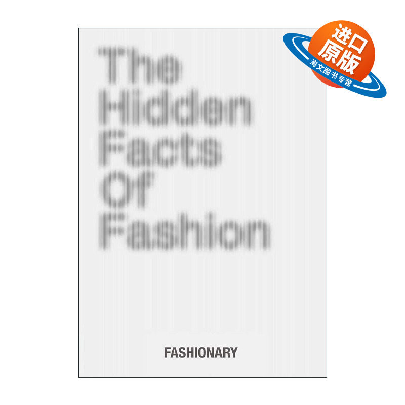 英文原版 The Hidden Facts of Fashion 时尚背后的秘密 时尚有趣形式照片插图 揭示时尚故事服装知识服装设计 精装 英文版