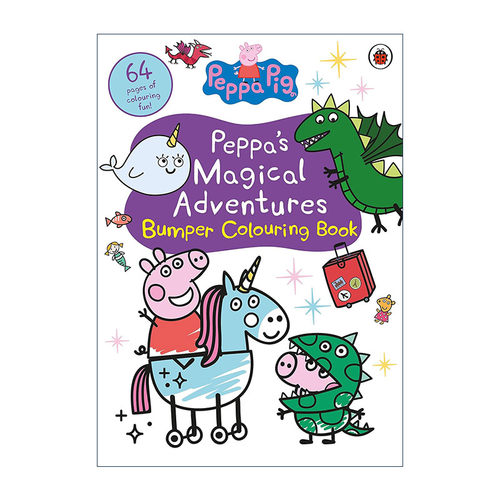 英文原版 Peppa's Magical Adventures Bumper Colouring Book 小猪佩奇神奇冒险 涂色书 英文版 进口英语原版书籍