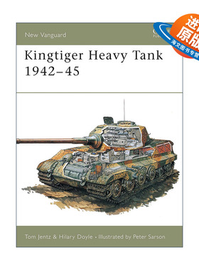 英文原版 Kingtiger Heavy Tank 1942–45 二战德国虎王式重型坦克 先锋武器系列 英文版 进口英语原版书籍