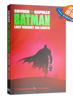 现货新版蝙蝠侠最后骑士DC黑标系列 DC漫画合集英文原版 Batman: Last Knight on Earth 蝙蝠侠 美国华纳DC 英雄 周边进口正版