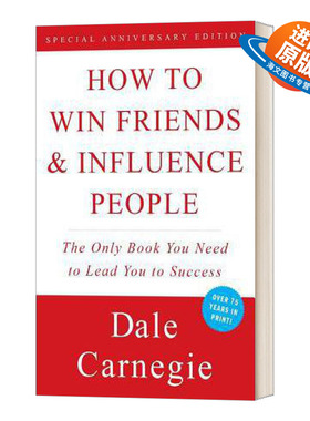 英文原版 How to Win Friends and Influence People 人性的弱点 英文版 进口英语原版书籍