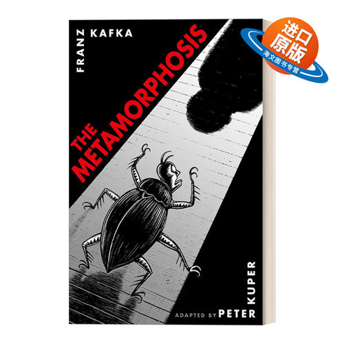英文原版 The Metamorphosis The Illustrated Edition 变形记 Franz Kafka卡夫卡 插图版 英文版 进口英语原版书籍