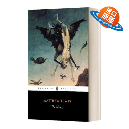 英文原版 The Monk 修道士 马修 刘易斯 企鹅黑经典 Penguin Classics 英文版 进口英语原版书籍