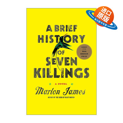 英文原版 A Brief History of Seven Killings 七杀简史 布克奖 Marlon James 精装 英文版 进口英语原版书籍