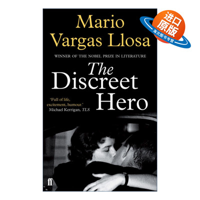 英文原版 The Discreet Hero 卑微的英雄 马里奥·巴尔加斯·略萨 英文版 进口英语原版书籍