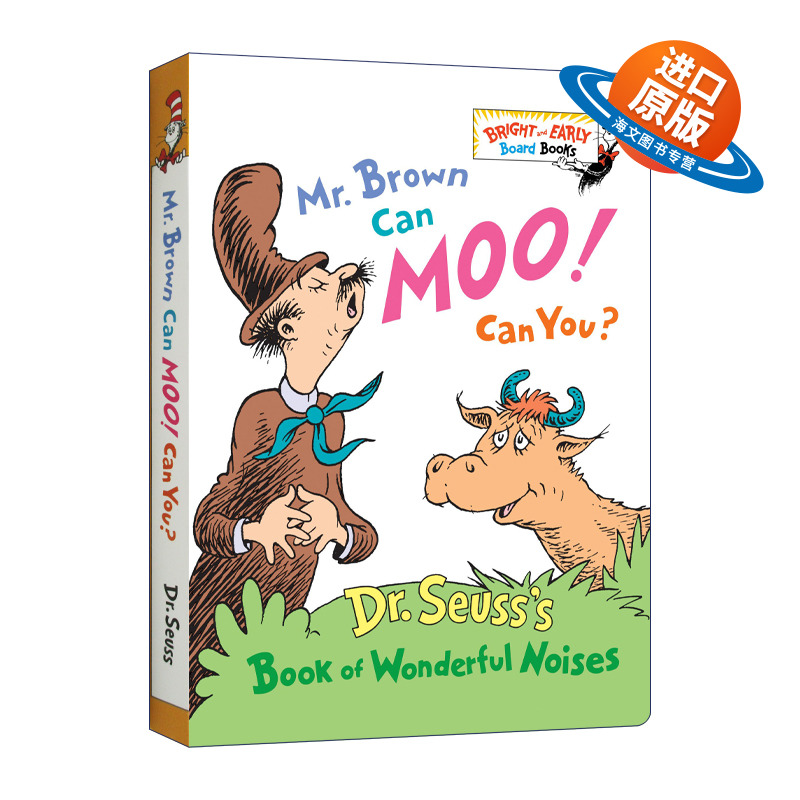英文原版 Mr. Brown Can Moo! Can You? 苏斯博士 布朗先生可以嚒嚒叫! 你行么? 儿童启蒙英语纸板书 英文版