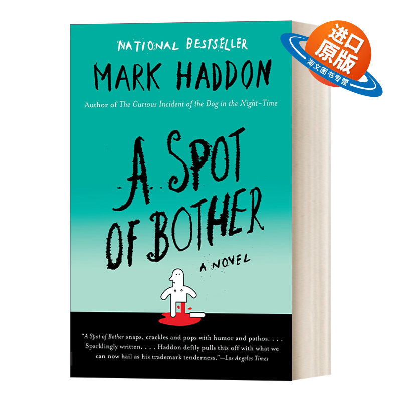 英文原版小说 A Spot of Bother 老爸终于精神失常了 洛杉矶时报图书奖获得者Mark Haddon 英文版 进口英语原版书籍