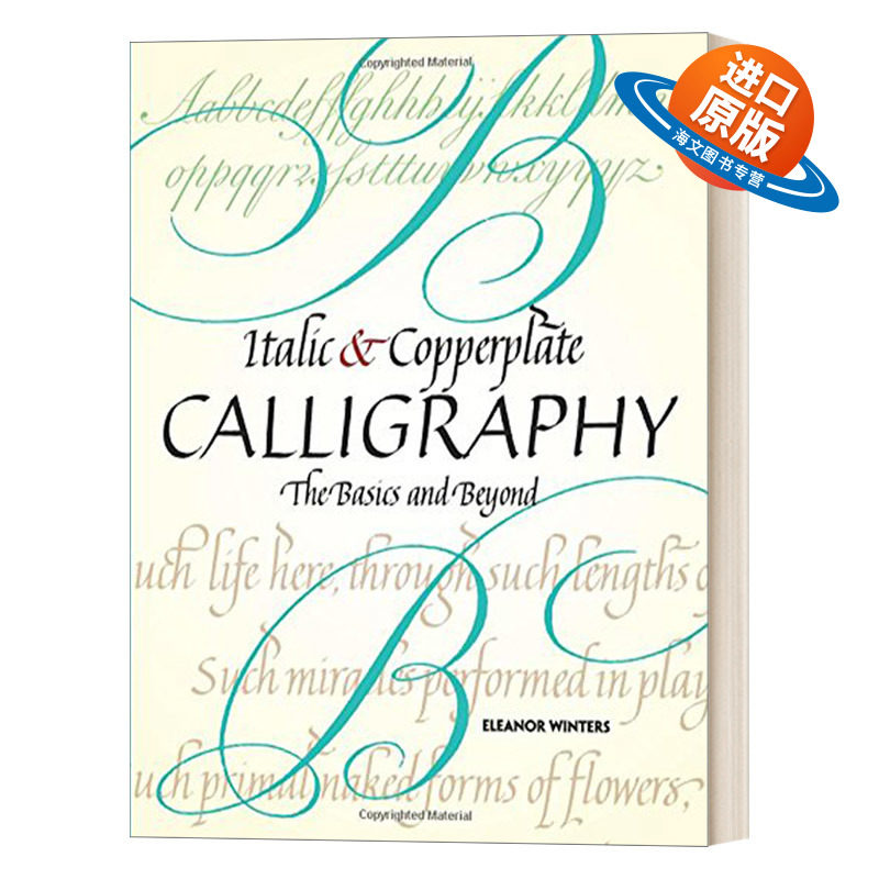 英文原版Italic and Copperplate Calligraphy The Basics and Beyond 英文斜体与圆体书法 入门与进阶 英文版 进口英语原版书籍