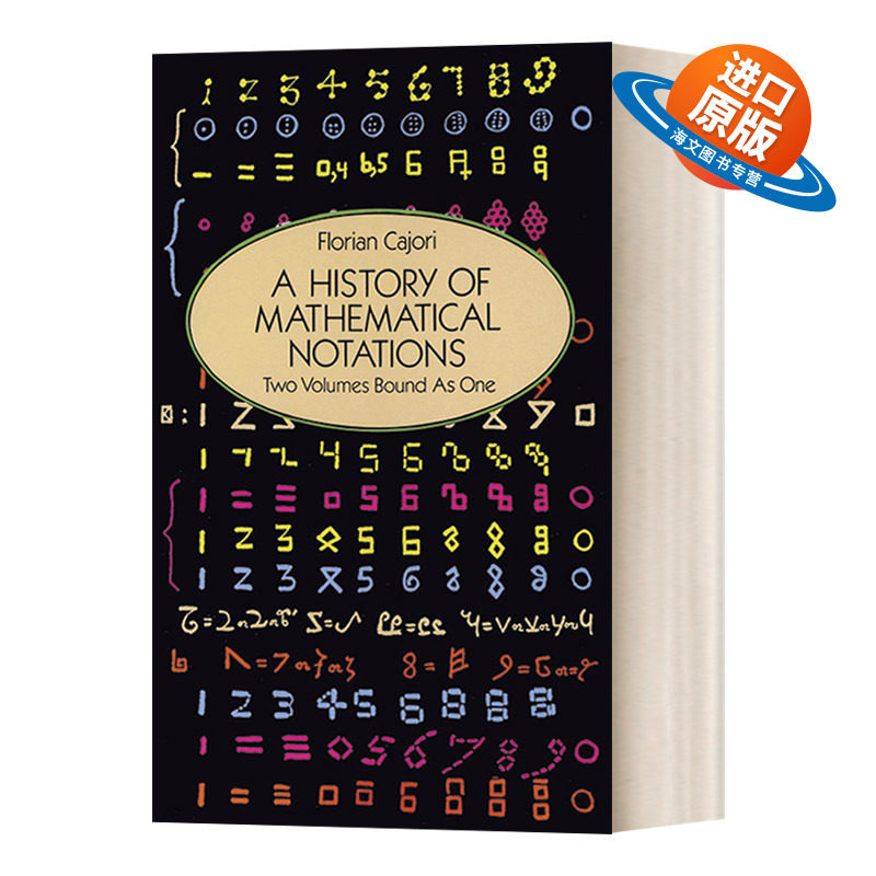 英文原版 A History of Mathematical Notations 数学符号史 英文版 进口英语原版书籍