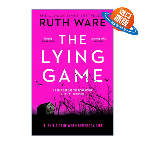英文原版 The Lying Game 撒谎游戏 露丝·韦尔 纽约时报畅销悬疑小说 英文版 进口英语原版书籍