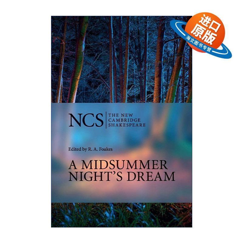 英文原版 A Midsummer Night's Dream 新编剑桥莎士比亚系列 仲夏夜之梦 英文版 进口英语原版书籍
