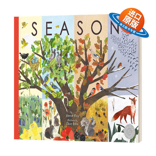 英文原版 精装 Seasons 季节 精装艺术绘本 城市自然四季场景故事 英文版 进口英语原版书籍儿童外文书