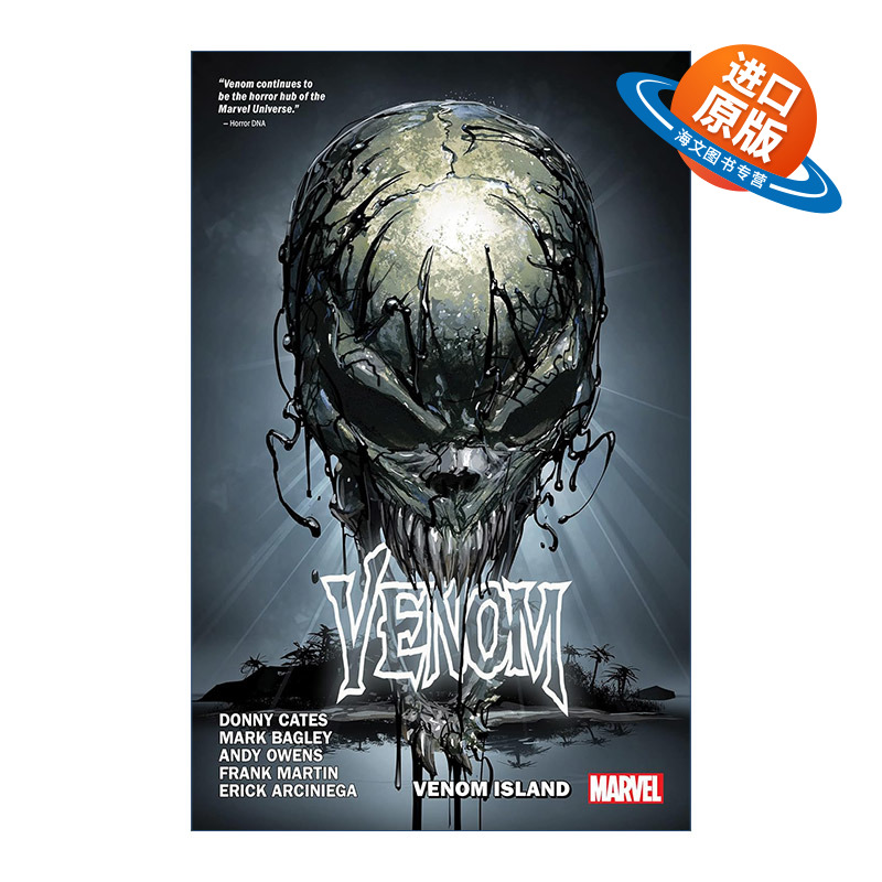 英文原版 Venom By Donny Cates Vol.4 Venom Island 毒液 卷四 漫威漫画 英文版 进口英语原版书籍