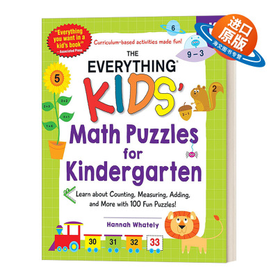 英文原版 The Everything Kids' Math Puzzles for Kindergarten 孩子的百宝箱 数学谜题益智书 幼儿园K年级 英文版 进口英语书籍