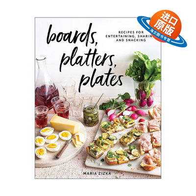 英文原版 Boards Platters Plates 菜板 盘子 碟子 聚会派对食谱 精装 英文版 进口英语原版书籍
