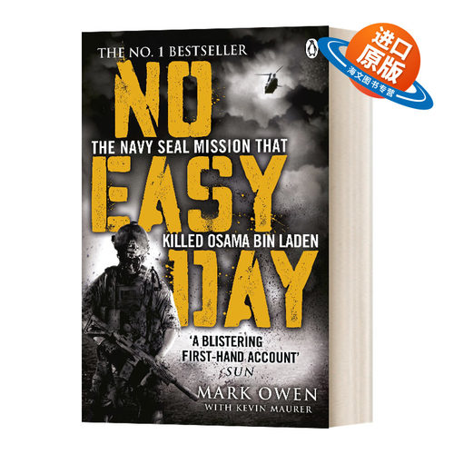 英文原版 No Easy Day  艰难一日 军事战争恐怖冒险小说经典文学书籍 英文版 进口英语原版书籍