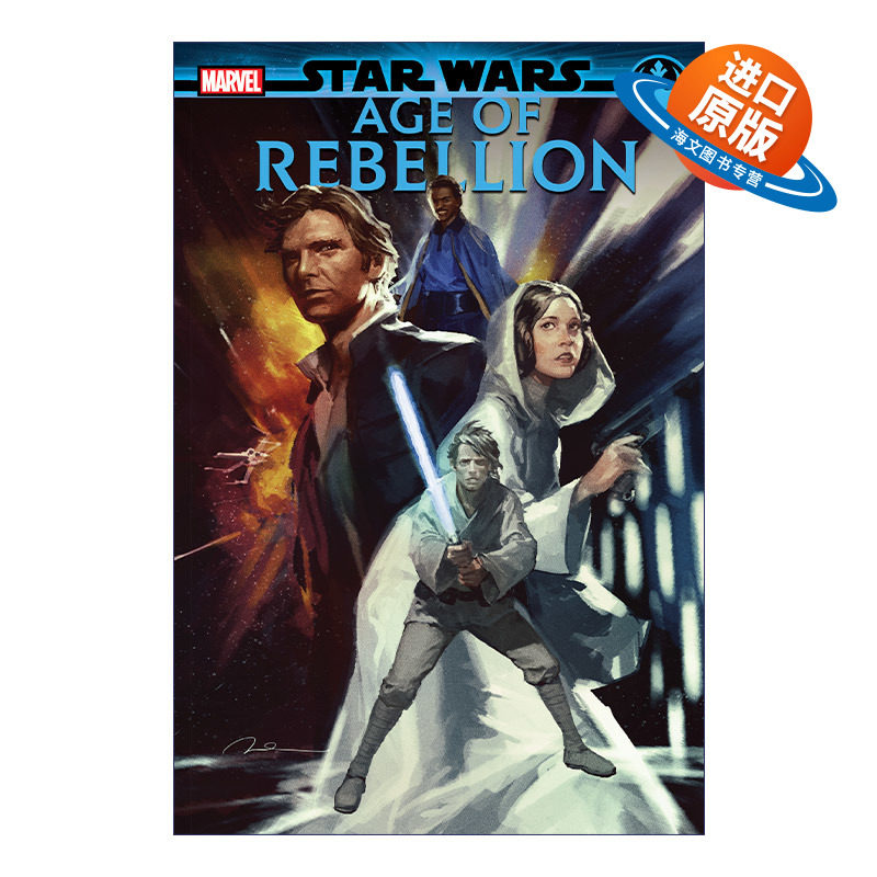 英文原版 Star Wars Age of Rebellion 星球大战 叛军时期 漫威漫画 精装 英文版 进口英语原版书籍