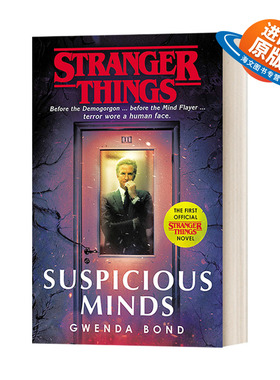 英文原版小说 Stranger Things Suspicious Minds 怪奇物语 怀疑的心 美剧怪奇物语官方前传小说 英文版 进口英语原版书籍