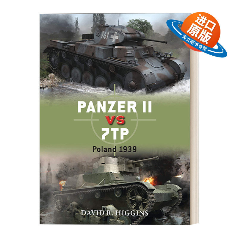英文原版 Panzer II vs 7TP 德国二号坦克对战波兰7TP坦克 对战历史 英文版 进口英语原版书籍