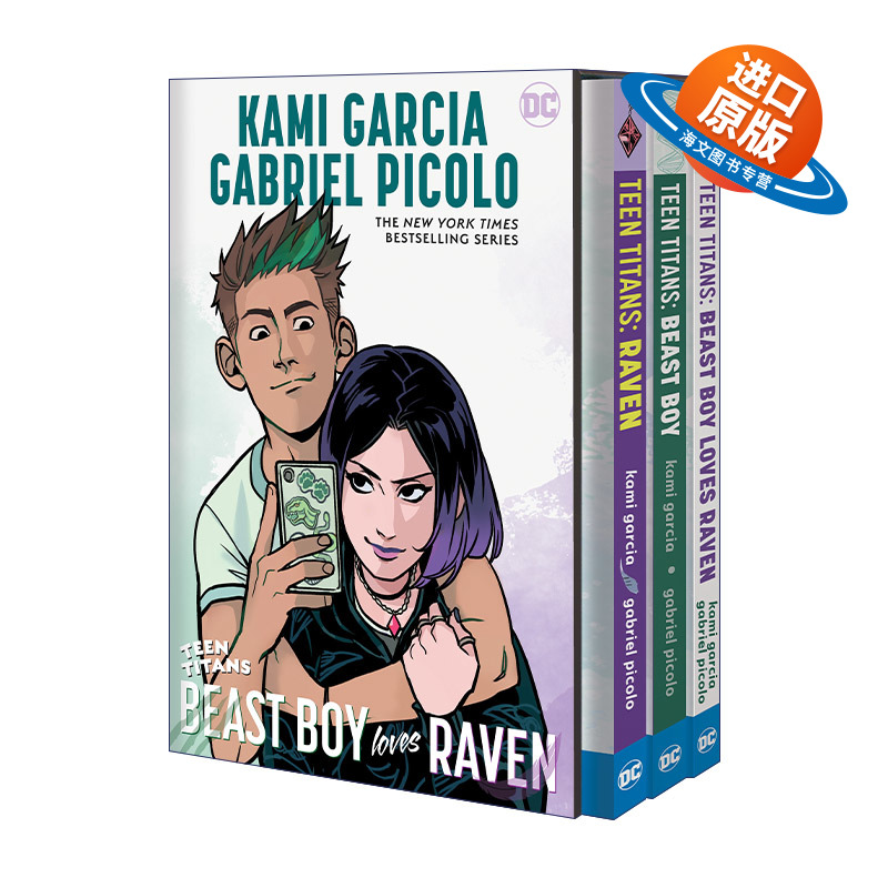 英文原版 Teen Titans Raven and Beast Boy HC Box Set 少年泰坦 乌鸦和野兽男孩精装盒装3册 DC漫画 Kami Garcia英文版进口书籍