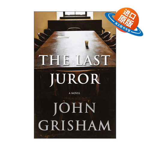 英文原版 The Last Juror 最后的陪审员 John Grisham约翰·格里森姆 精装 英文版 进口英语原版书籍