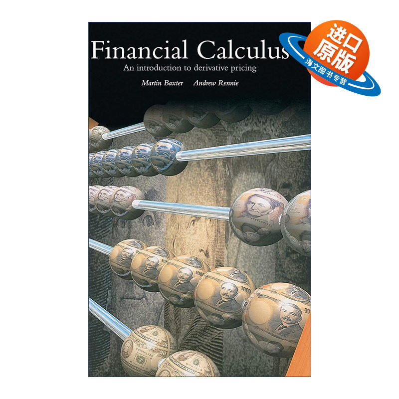 英文原版 Financial Calculus 金融微积分 衍生产品定价导论 Martin Baxter 精装 英文版 进口英语原版书籍