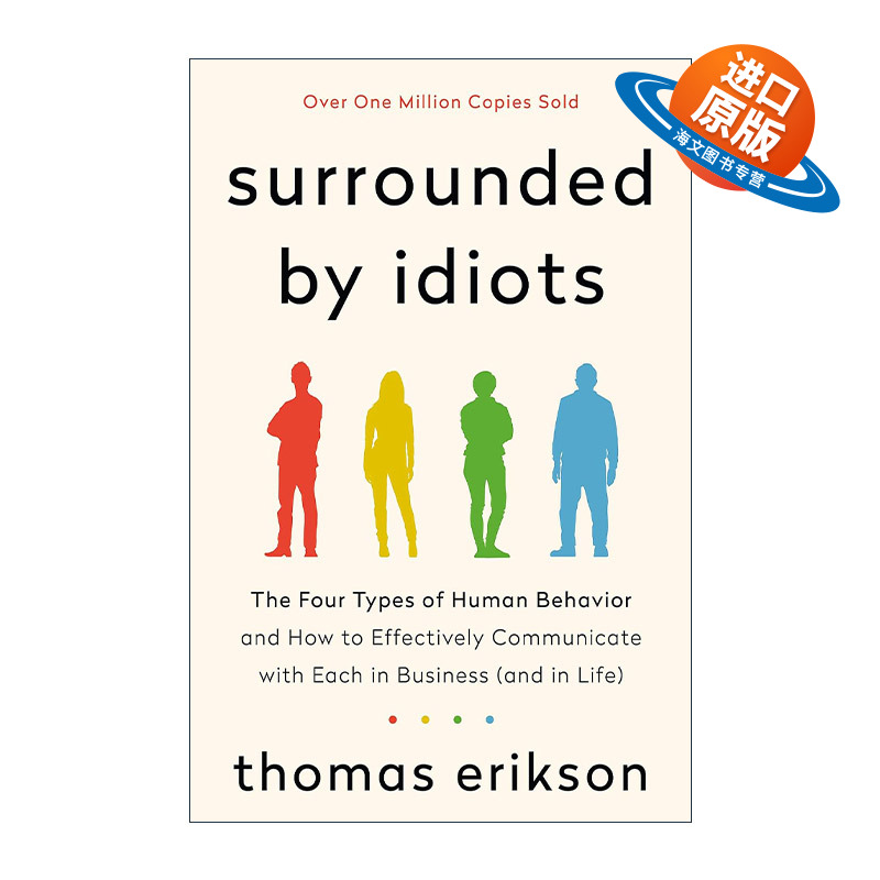 英文原版 Surrounded by Idiots 被白痴包围 精装 英文版 进口英语原版书籍