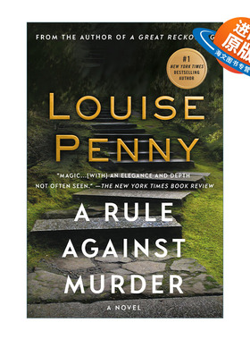 英文原版 A Rule Against Murder A Chief Inspector Gamache Novel 禁止谋杀的规则 伽马什探长系列4 露易丝佩妮 英文版 进口书籍