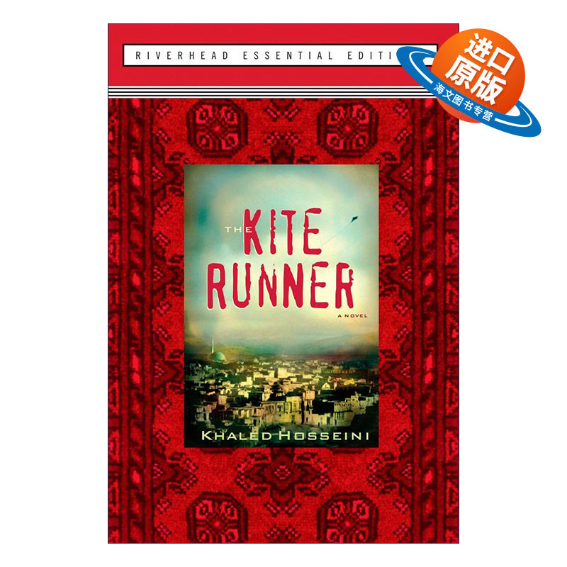 英文原版 The Kite Runner Essential Edition 追风筝的人 基本版 Khaled Hosseini 英文版 进口英语原版书籍