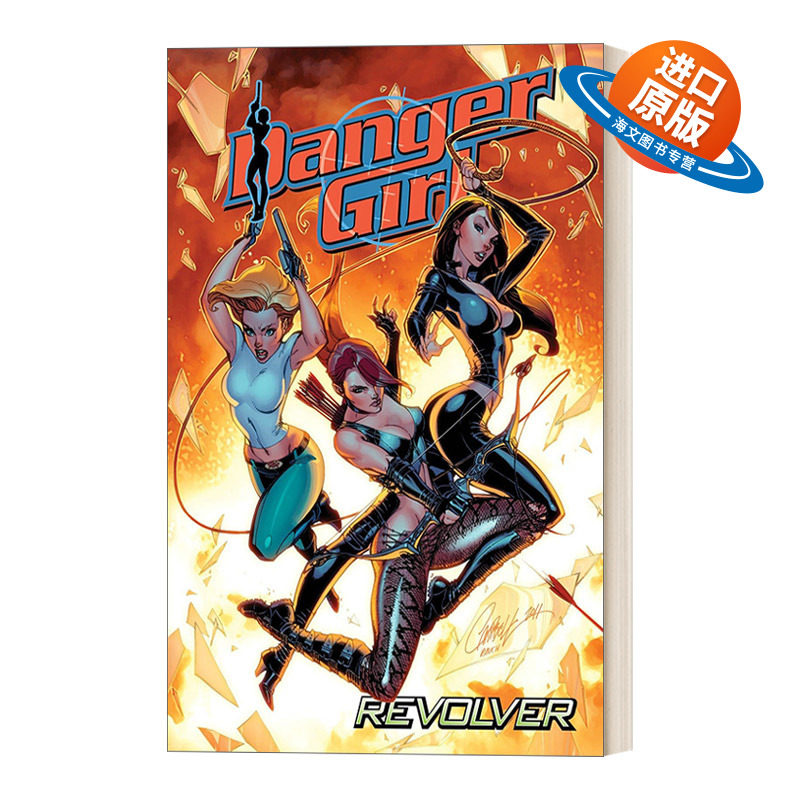 英文原版 Danger Girl Revolver 危险女孩 左轮手枪 IDW漫画 Andy Hartnell 英文版 进口英语原版书籍