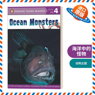 企鹅青少分级阅读4级读物 Penguin Readers Young 动物主题 进口英语书籍 Level 怪物 英文原版 海洋中 Ocean Monsters 英文版