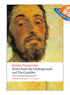 英文原版 Notes from the Underground and The Gambler 地下室手记 赌徒 陀思妥耶夫斯基 牛津世界经典系列 英文版 进口书籍