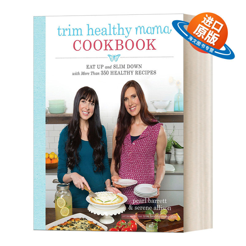 英文原版 Trim Healthy Mama Cookbook 健康妈妈瘦身食谱 350+健康食谱 Pearl Barrett 英文版 进口英语原版书籍