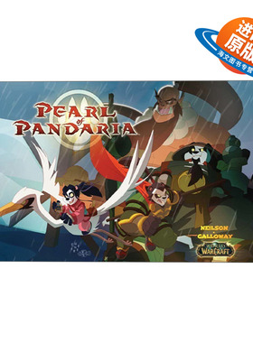 英文原版 World of Warcraft Pearl of Pandaria 魔兽世界 潘达利亚的明珠 游戏漫画 英文版 进口英语原版书籍