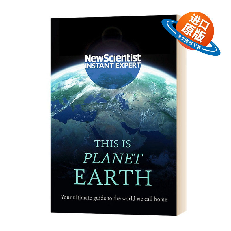英文原版 This is Planet Earth 这就是地球 环境 新科学家杂志 英文版