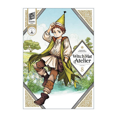 英文原版 Witch Hat Atelier 8 尖帽子的魔法工坊8 同名动漫漫画 白浜鴎英文版 进口英语原版书籍