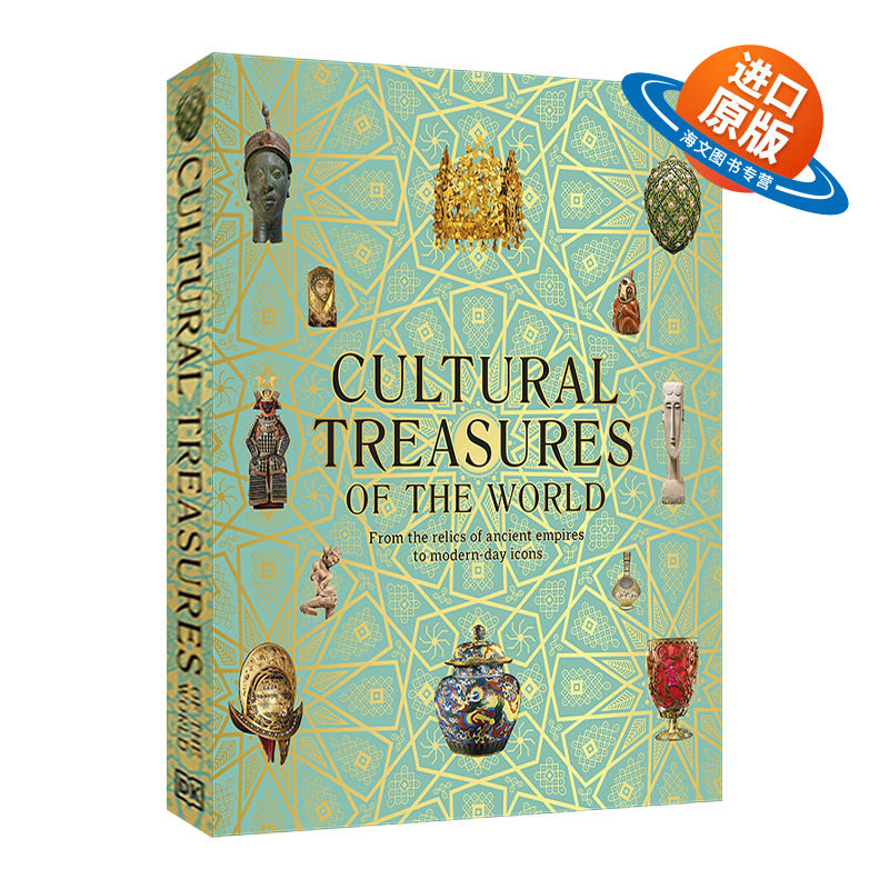 英文原版 Cultural Treasures of the World 世界文化瑰宝 精装 英文版 进口英语原版书籍