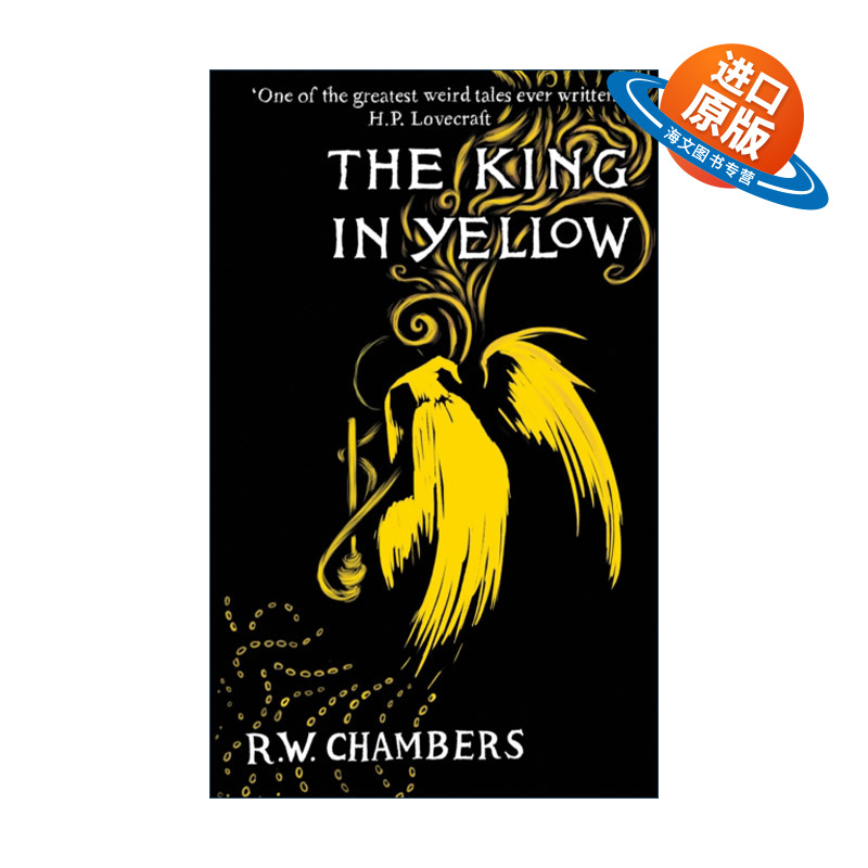 英文原版 The King In Yellow 黄衣王 罗伯特·W·钱伯斯 魔幻短篇故事集 精装 英文版 进口英语原版书籍