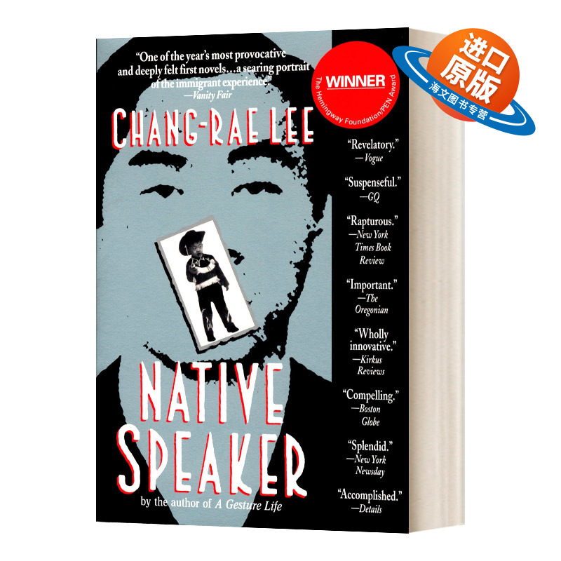 英文原版小说 Native Speaker 说母语的人 英文版 进口英语原版书籍